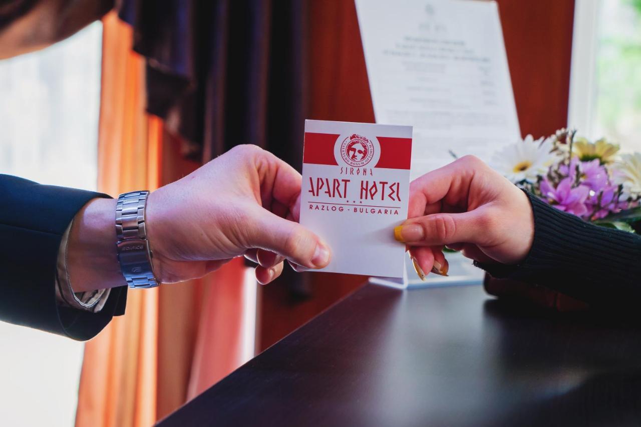 Apart Hotel Sirona بانسكو المظهر الخارجي الصورة