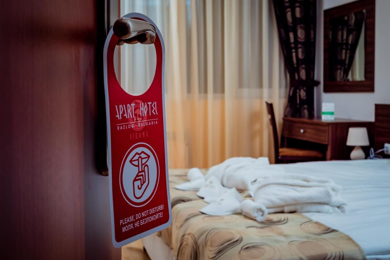 Apart Hotel Sirona بانسكو المظهر الخارجي الصورة